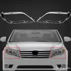 قزازات افالون 2011-2012