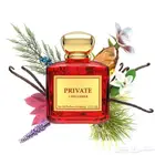 عطر دخون الامارتيه الاصدار الاول