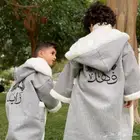 فروة اطفال مع تطريز الاسماء حسب الطلب