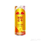 ريدبول مستورد Redbull