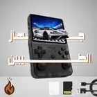 جهاز الطيبين العاب