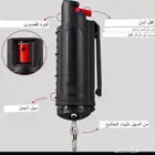 بخاخ فلفل رذاذ فلفل