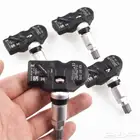 حساسات كفرات