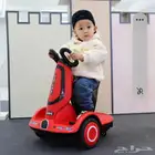 سكوتر الاطفال مع الرموت