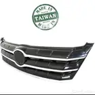 شبك افالون 2005-2007