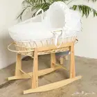 سرير مواليد استقبال