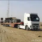 لوبد في الرياض
