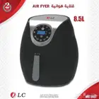 قلاية هوائية مقاس 8.5لتر من دي ال سي DLC-2347