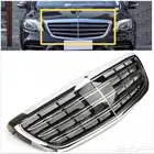 للبيع شبك مرسيدس