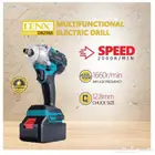 دريل ومفك كفرات بالشحن مع بطاريتين