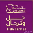 تأجير باصات باص للايجار