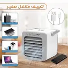 ترطيب أفضل للهواء في المنزل  ومناسب لسطح المكتب