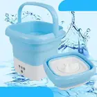 غساله ملابس واحذيه محموله