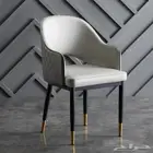 كراسي لاونجات وكراسي طاولات طعام