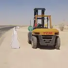 رافعات شوكية فوركلفت للايجار وكرينات