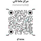 مركز ماما ناني يقدم خدمه اجتماعيه روضه حضانه