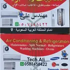 Air Conditioning   Refrigeration