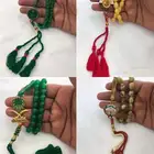 من الكويت(أقل سعر20ريال) سبح شعارات جميع الالوان