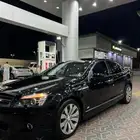 كابرس اس اس 2013