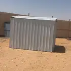 صندقه شينوك غربه