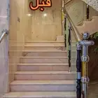 ترميم منازل فلل مكاتب