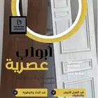 ابواب wpc من ليريكو