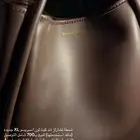 شنطة تشارلز آند كيث للبيع