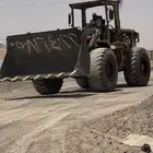للبيع شيول 66 نضيف متحركاته شرط سليم من الكسور