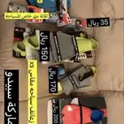 سباحه