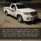 هايلوكس 2014