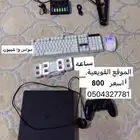 سوني فور شغل وا مكسر وا مواس كيبورد وا ساعه