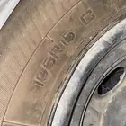 كفرات ددسن للبيع