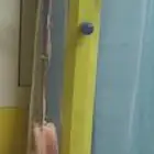 سرير دورين .. ركنة