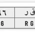 لوحه مميزه ا ق ر 3666