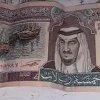 جديد ..