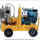 مطلوب مشغل مضخات نزح مياه