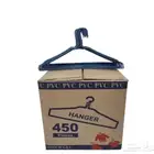 450 حبة مغلفة بلاستك