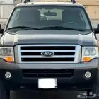 مطلوب اكسبدشن