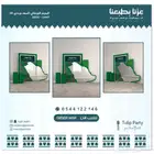 منسق حفلات ومؤتمرات لجميع المناسبات