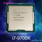 مطلوب معالج I7 9700k