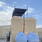 دوراة مياه متنقله فيبر اجلاس وخزنات