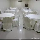 تاجير