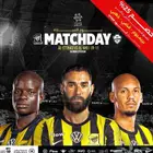 الاتحاد و الاهلي بسعرها