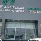ابواب بلاستيك وجلد سحاب وستائر رول وعمودي