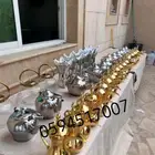 قهوجي و صبابين