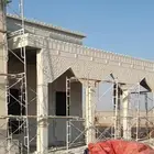 لياسه ملونه بديل الحجر
