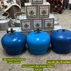 دبات غاز ايطاليات