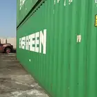 كونتينر كونتينرات حاويه حاويات container