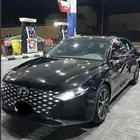 مطلوب ازيرا نفس ذي المواصفات