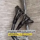 هدرز نيسان بترول 4500 سويدي .. هدرز المزنايز 6سندرل تيوتا